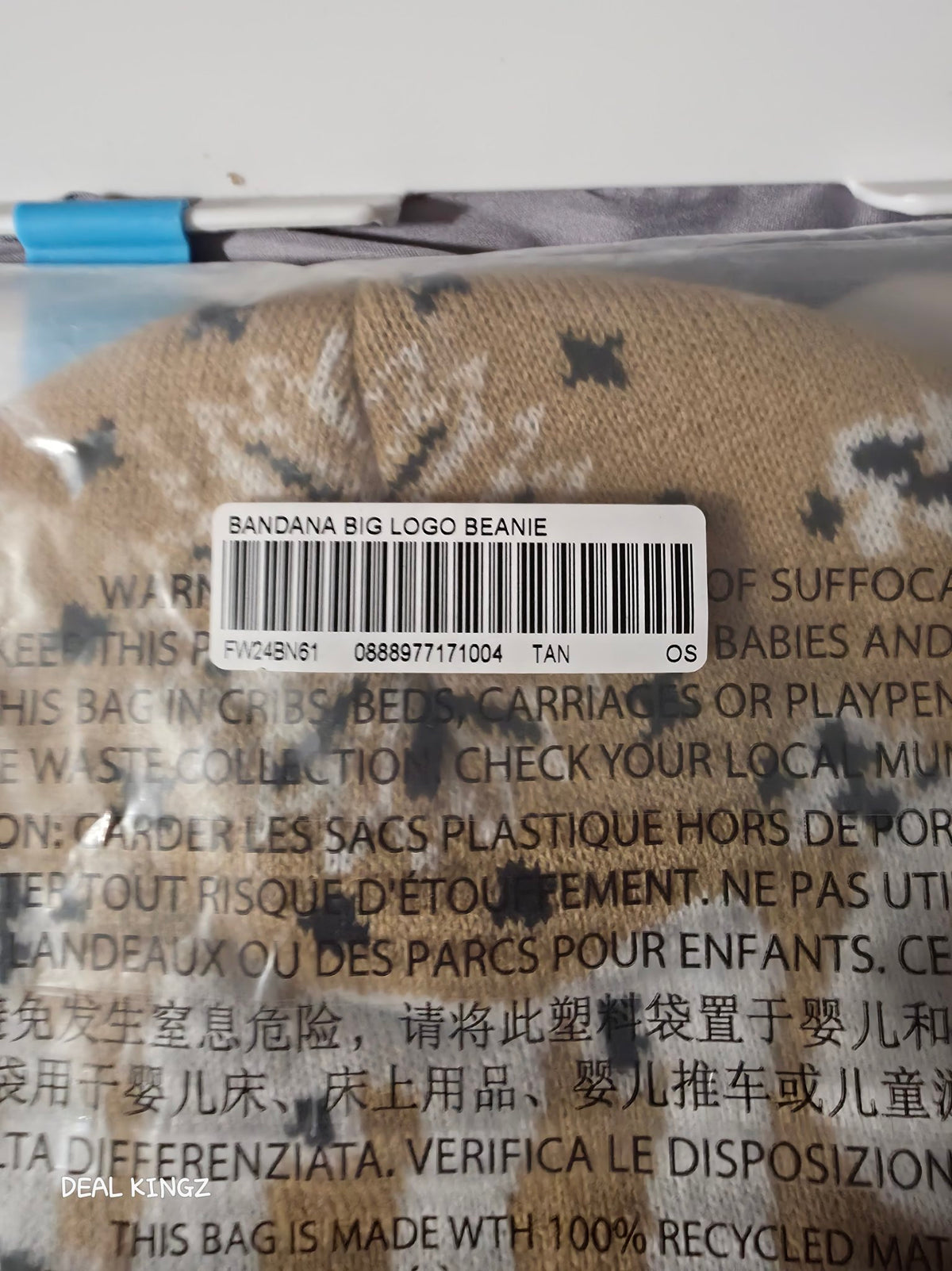 Supreme Bandana Big Logo Beanie FW24 Tan OS New