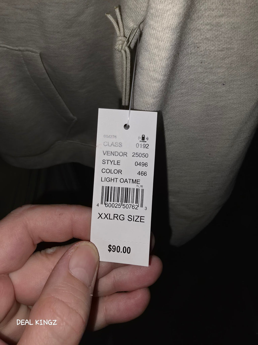Fear of God Essentials Pullover Hoodie Light Oatmeal XXL