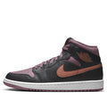 Jordan 1 Mid SE – Black/Sky J Mauve, Size 8.5