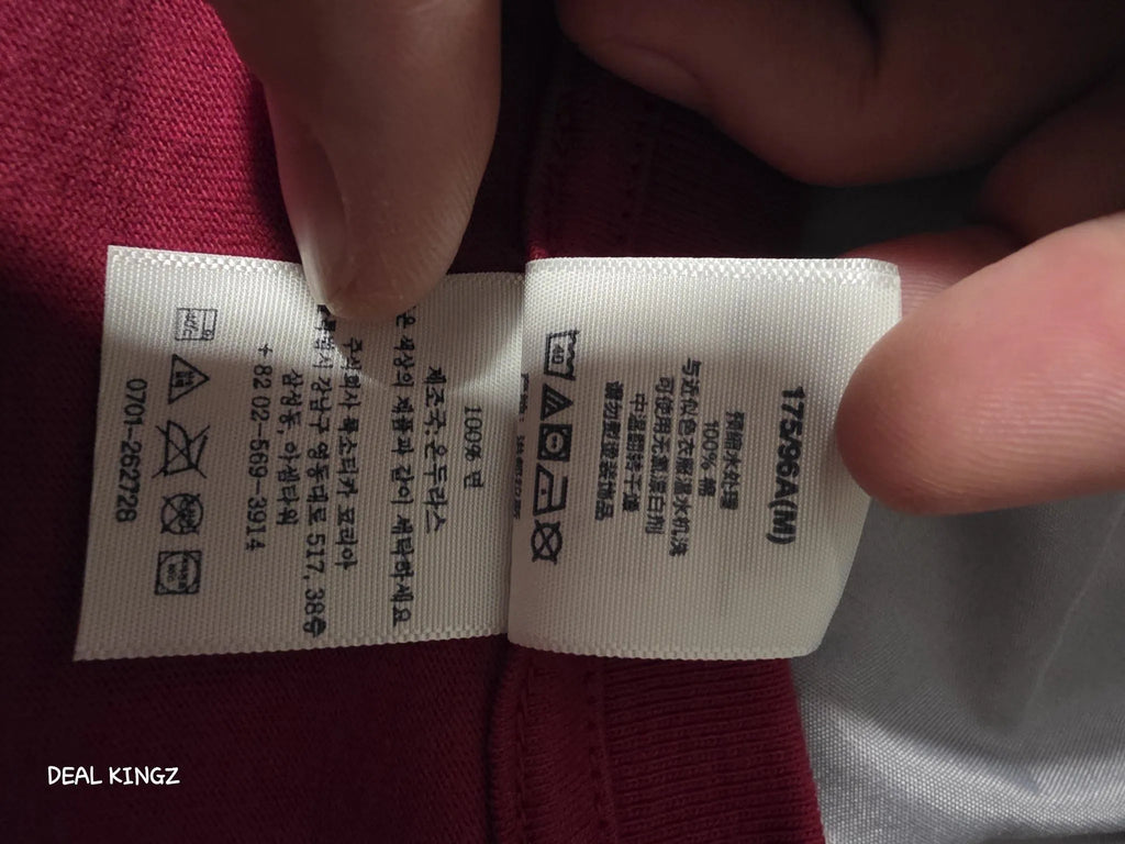 Supreme x Larry Clark Neighbor Tee – Cardinal, Size M