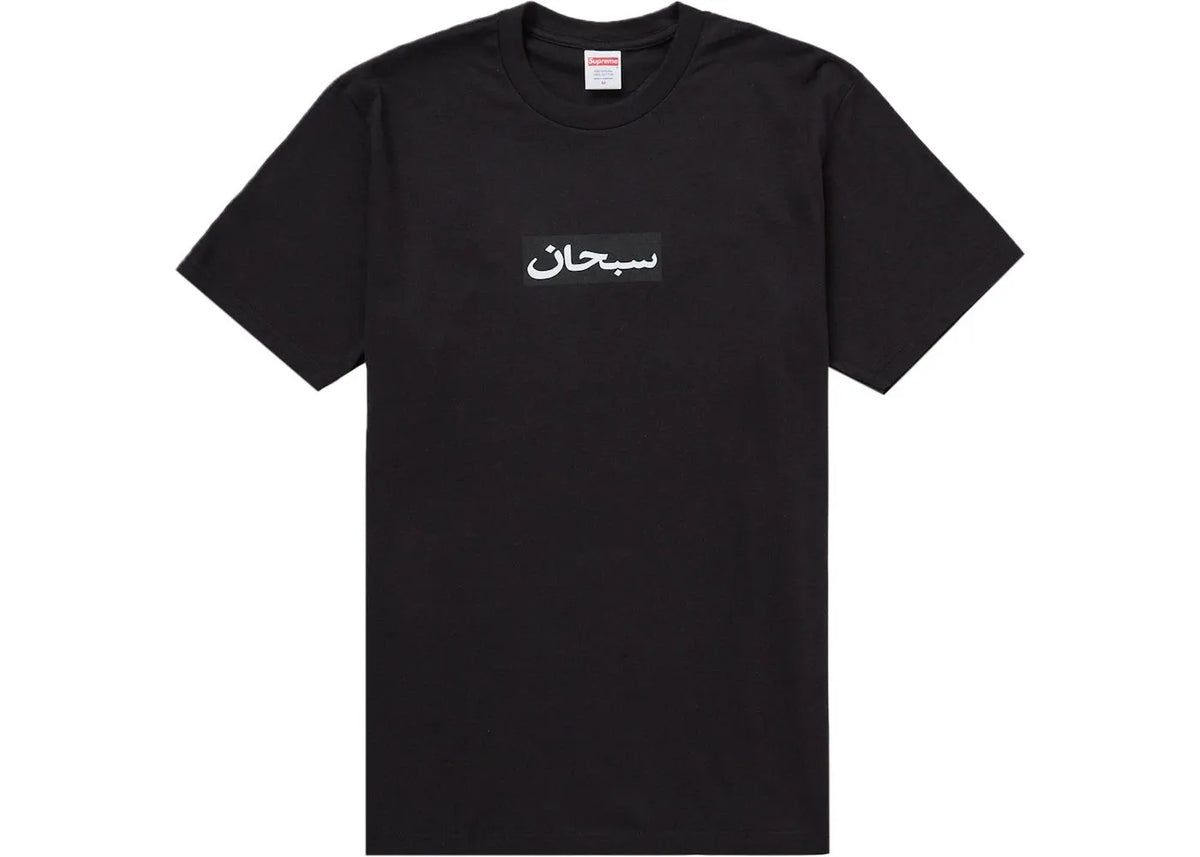 Supreme Arabic Box Logo Tee – Black, Size XL