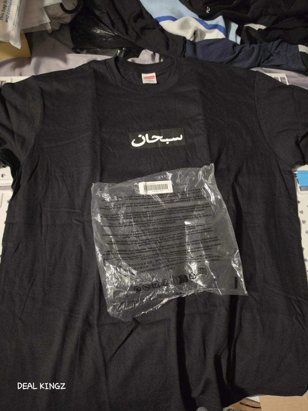 Supreme Arabic Box Logo Tee – Black, Size XL
