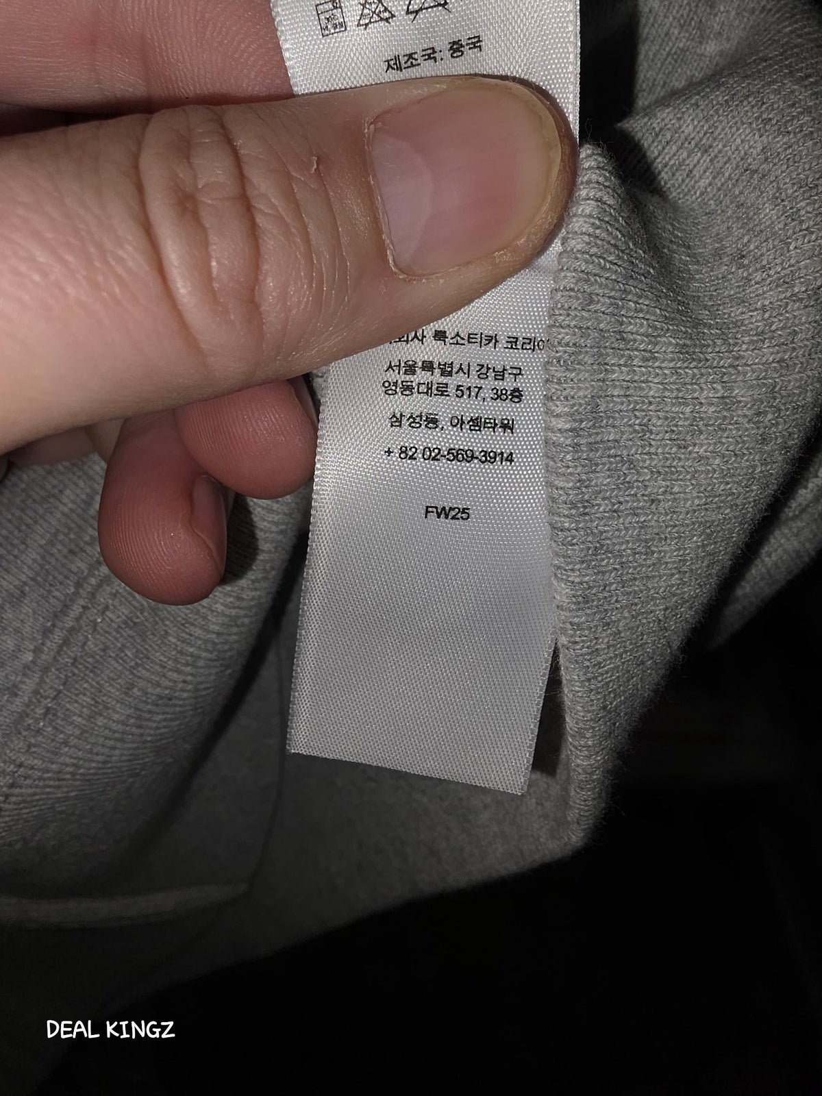Supreme League Champs Zip Up Hooded Sweatshirt FW25 Heather Grey XL New
