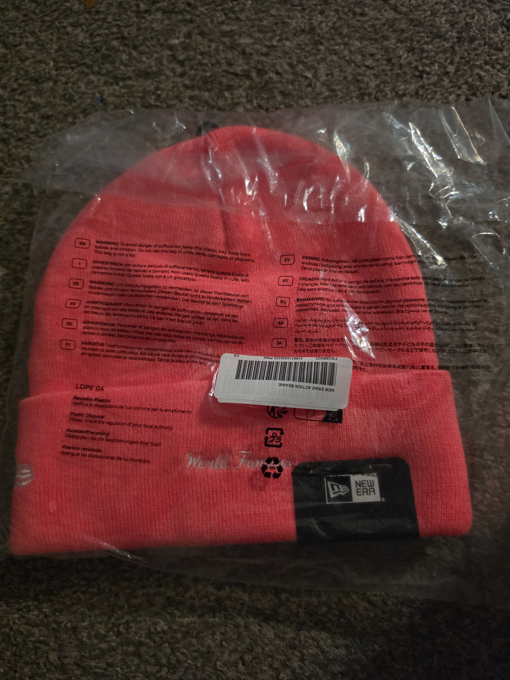 Supreme x New Era Action Beanie – Brown/Red/White