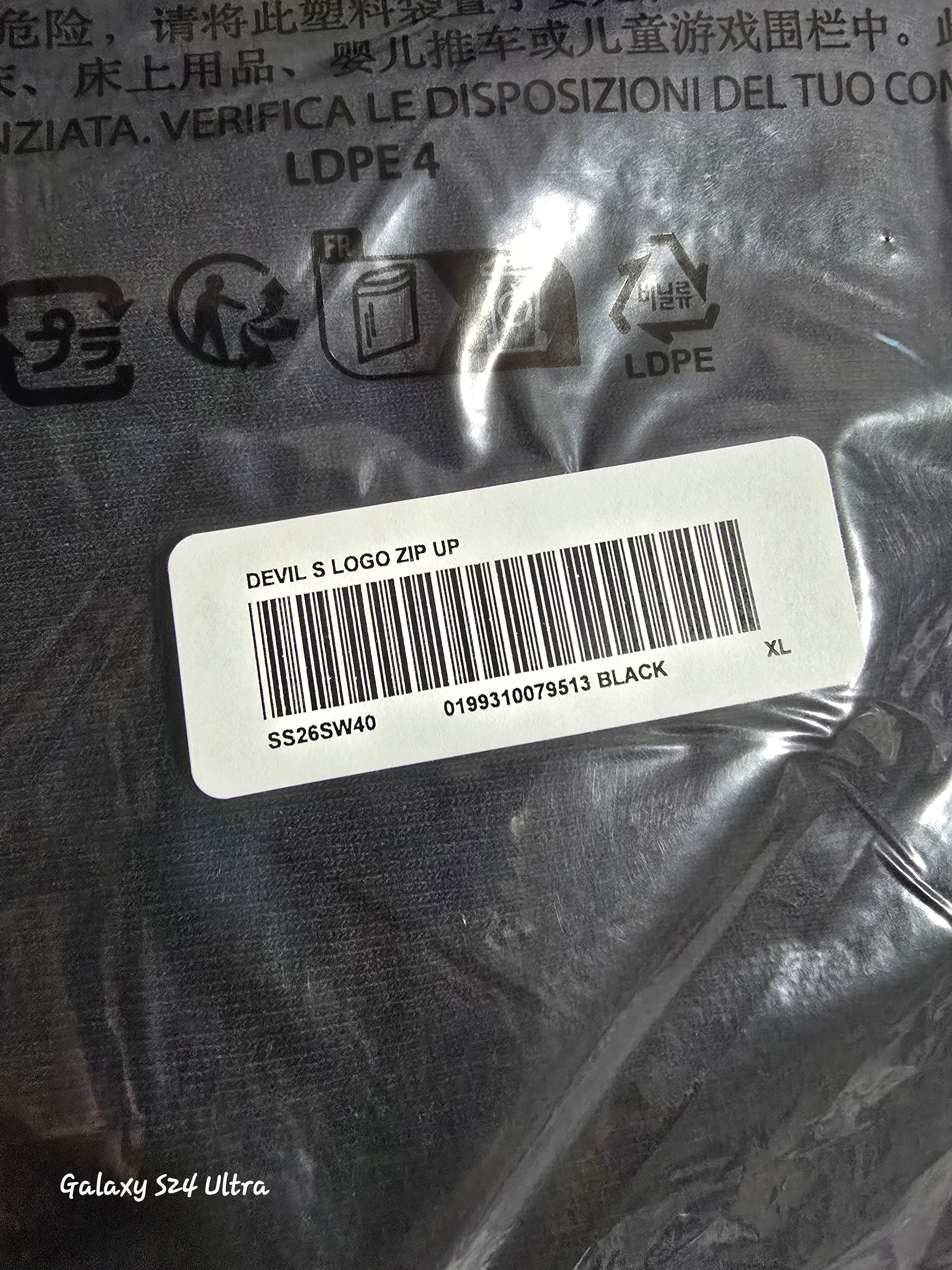 SUPREME DEVIL S LOGO ZIP-UP SIZE XL