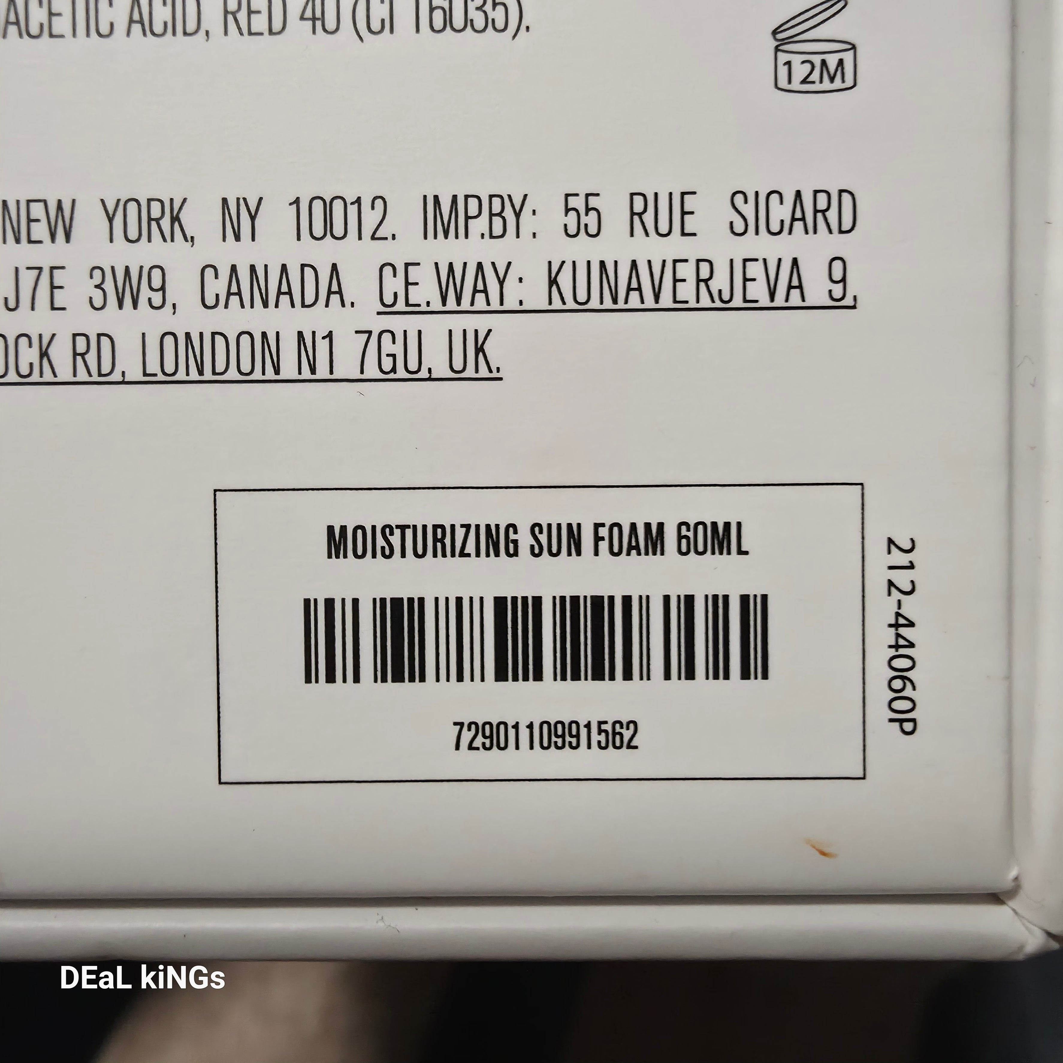 IL MAKIAGE MAGIC MOISTURIZING SUN FOAM 85/66 BRAND NEW 💯% AUTHENTIC
