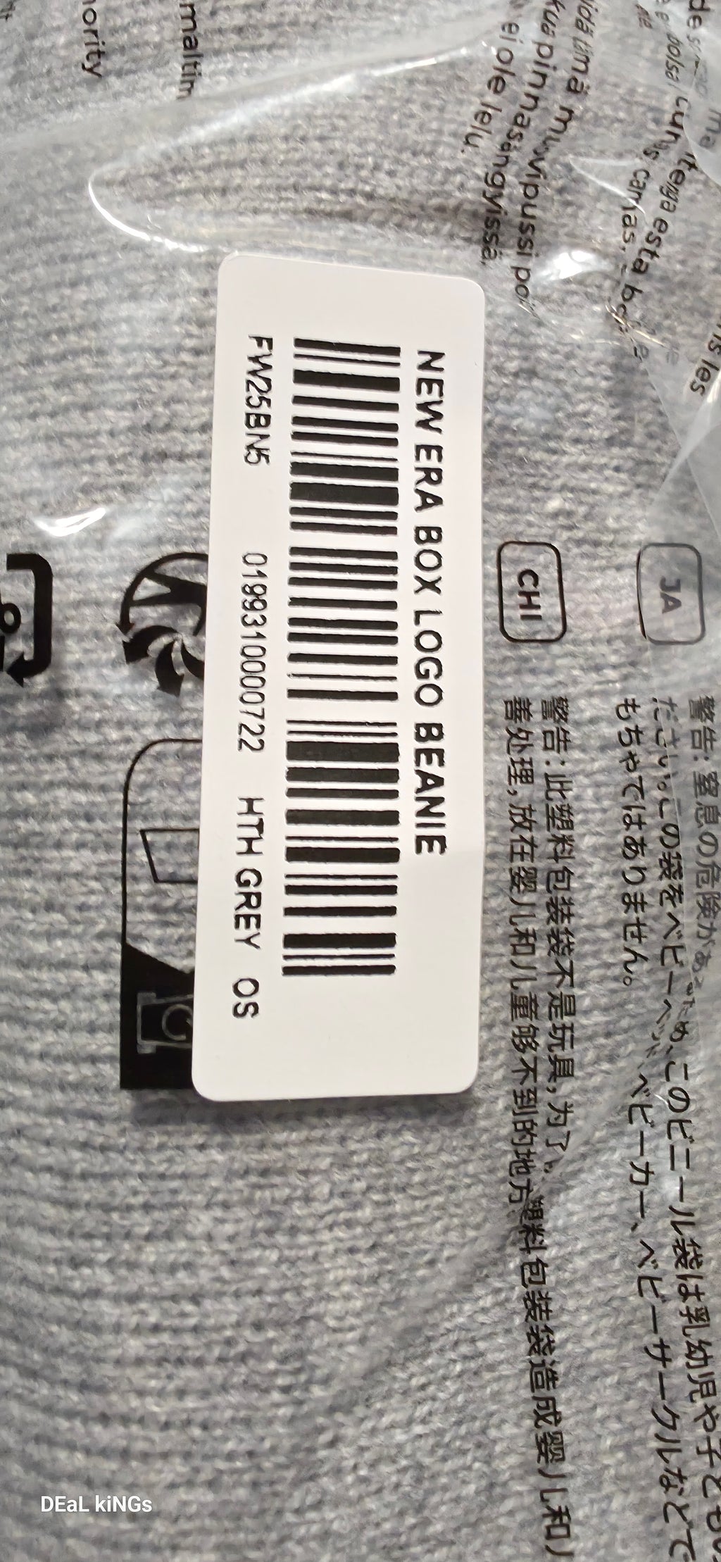 SUPREME/NEW ERA BOX LOGO BEANIE GREY/BLUE BRAND NEW 💯% AUTHENTIC