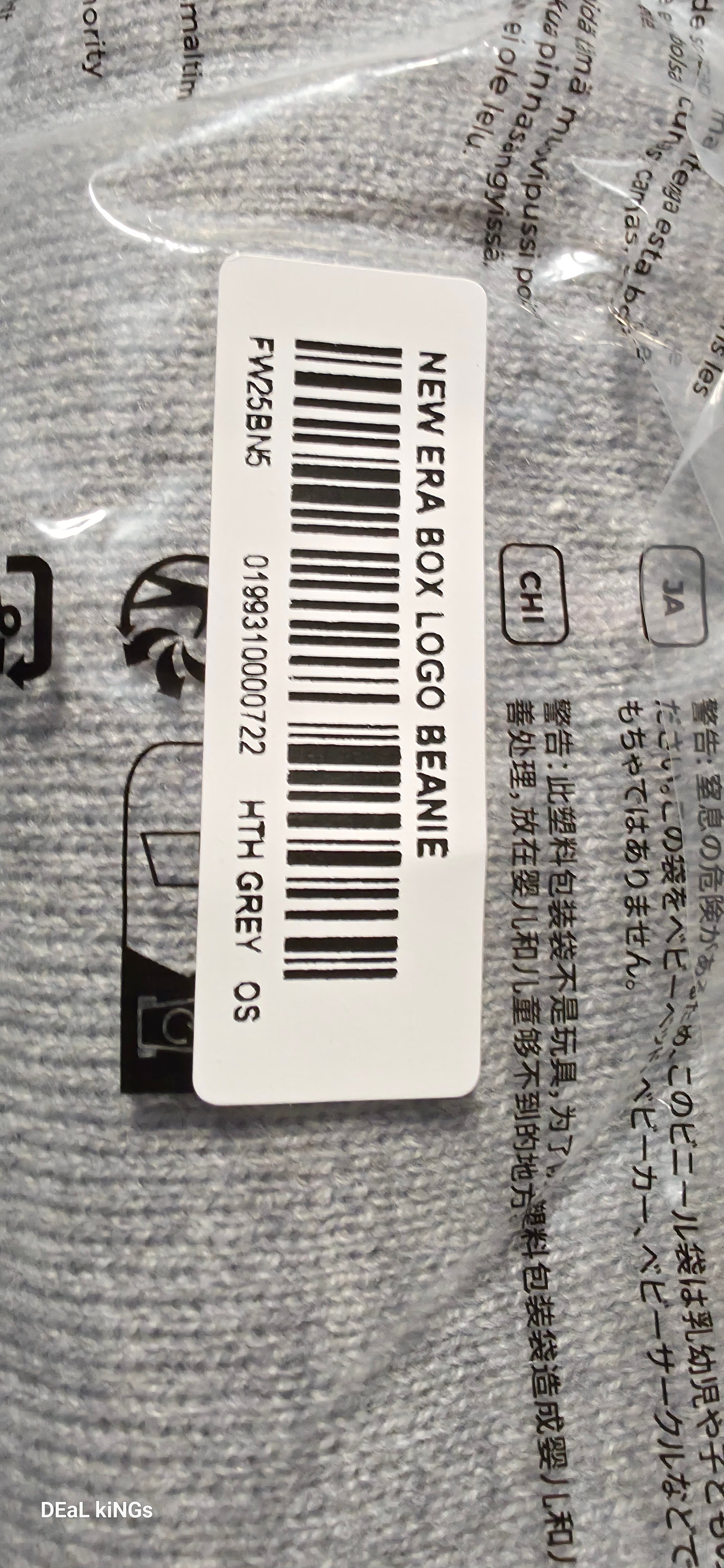 SUPREME/NEW ERA BOX LOGO BEANIE GREY/BLUE BRAND NEW 💯% AUTHENTIC