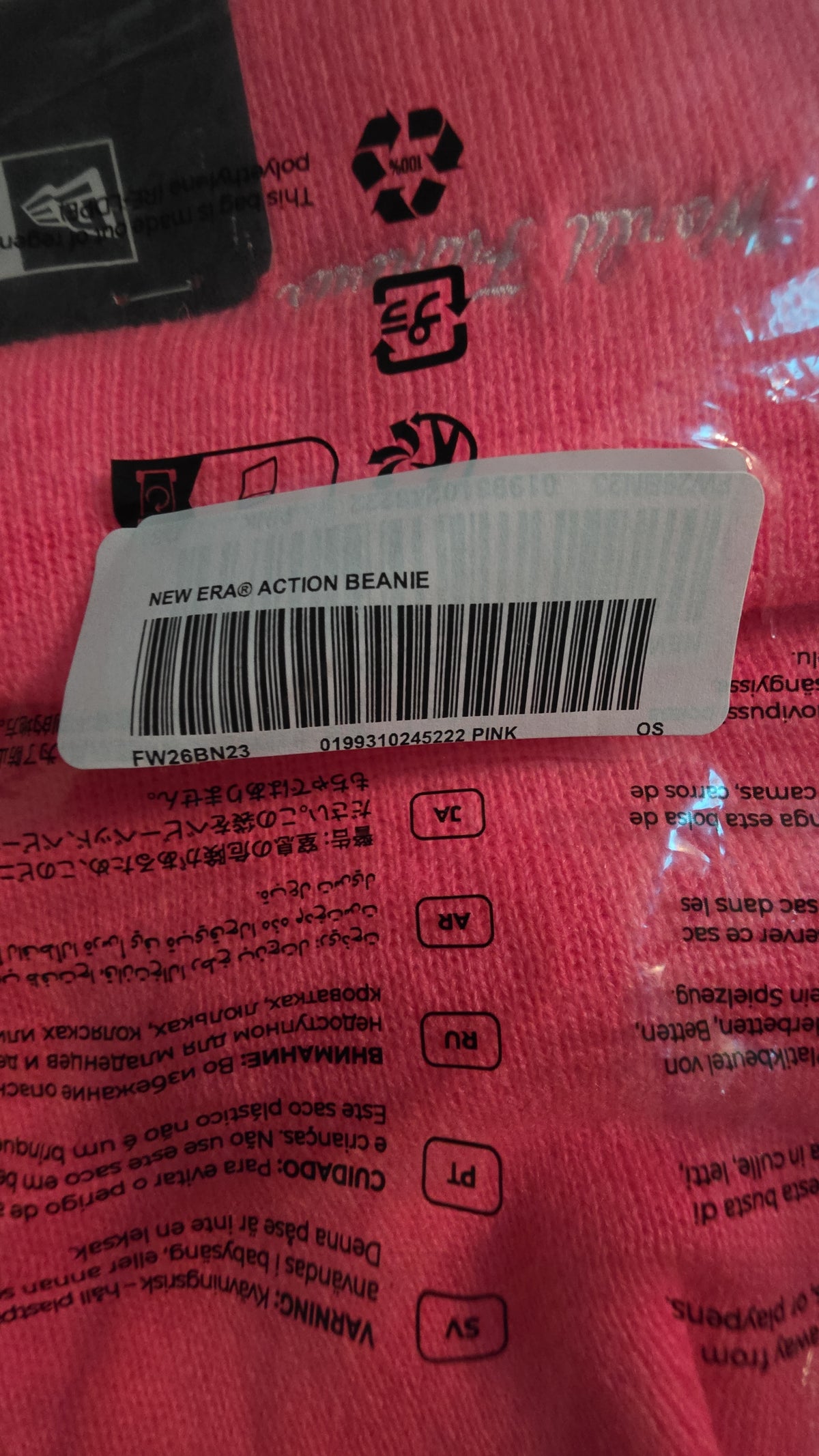 Supreme x New Era Action Beanie – Brown/Red/White
