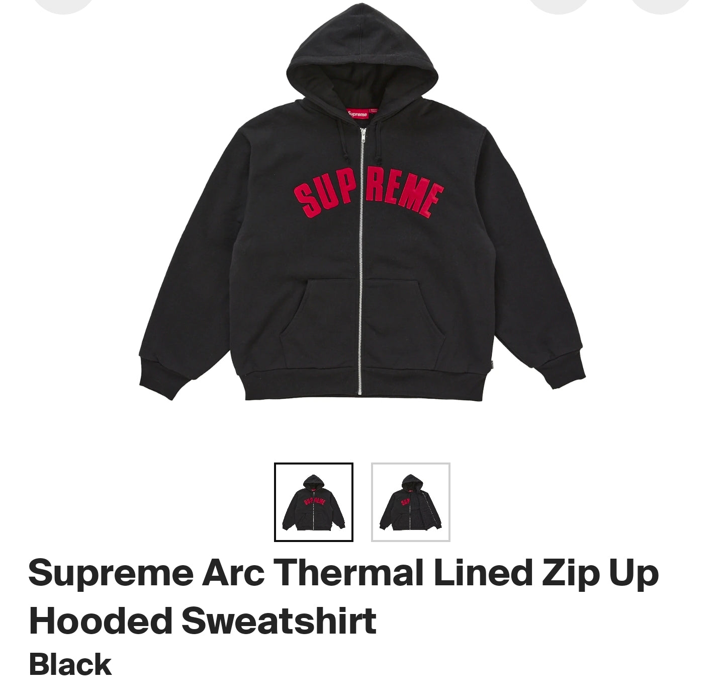 SUPREME ARC THERMAL LINED ZIP-UP HOODED SWEATSHIRT - BLACK/RED THERMAL HOODIE