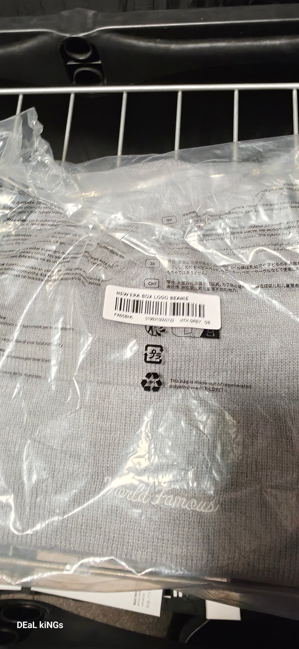 SUPREME/NEW ERA BOX LOGO BEANIE GREY/BLUE BRAND NEW 💯% AUTHENTIC