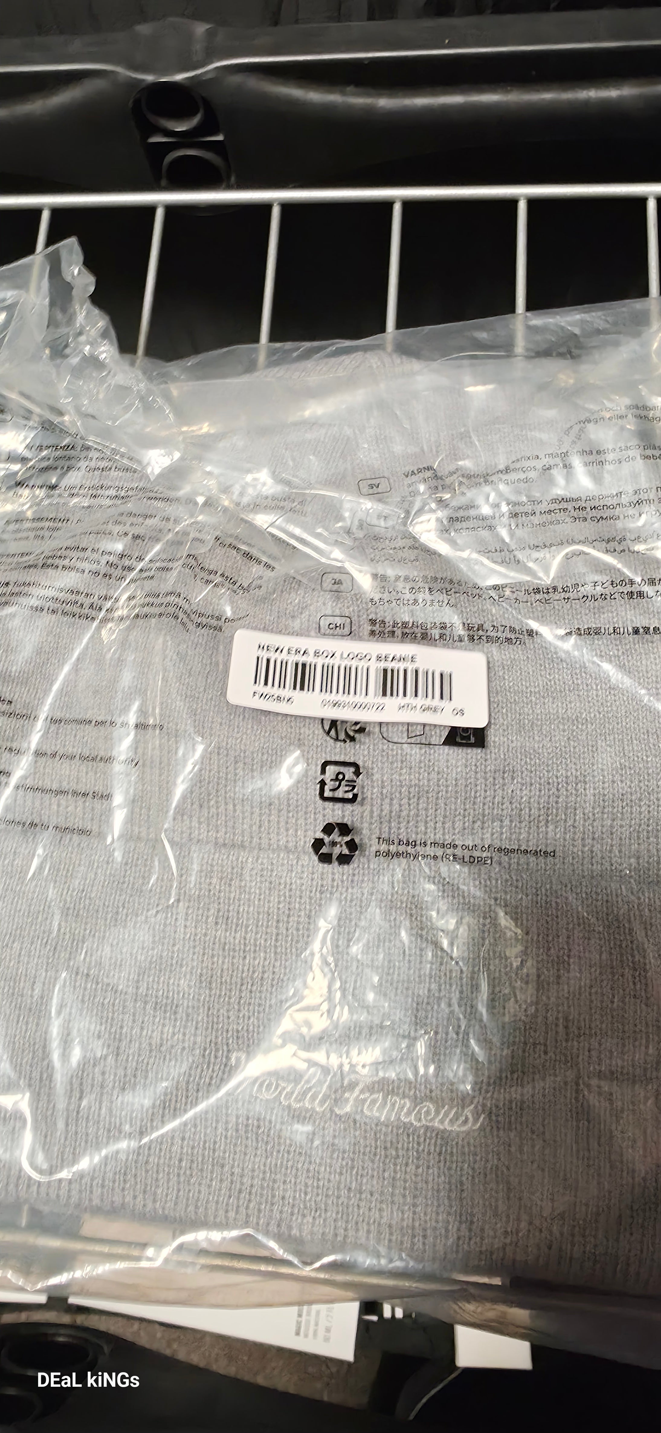 SUPREME/NEW ERA BOX LOGO BEANIE GREY/BLUE BRAND NEW 💯% AUTHENTIC